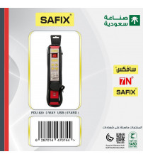 SAUDI MADE SAFIX ELECTRICAL EXTENSION 3 SOCKETS, 2 USB, 5 YARD CABLE WITH PLUG, 1 SWITCH,  BLACK COLOR