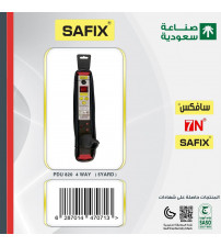 SAUDI MADE SAFIX ELECTRICAL EXTENSION 4 SOCKETS, 5 YARD CABLE WITH PLUG, 1 SWITCH,  BLACK COLOR