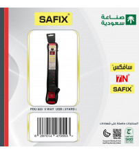 SAUDI MADE SAFIX ELECTRICAL EXTENSION 5 SOCKETS, 2 USB, 3 YARD CABLE WITH PLUG, 1 SWITCH,  BLACK COLOR